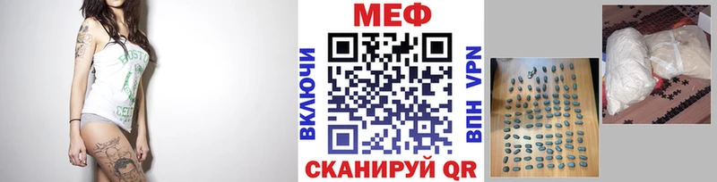 Купить наркотики цена Донской ГАШ Каннабис КОКАИН Мефедрон