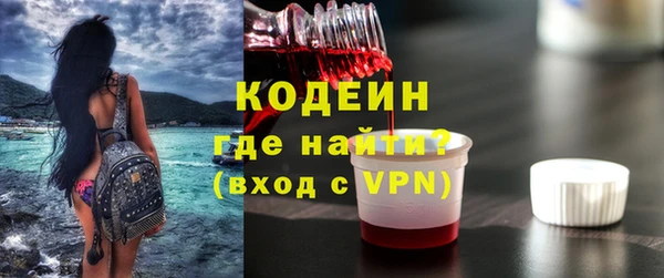 экстази Кукмор