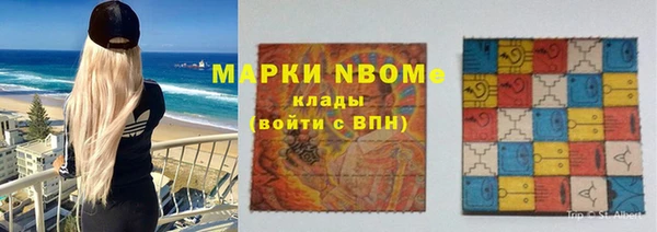 не бодяженный Кулебаки