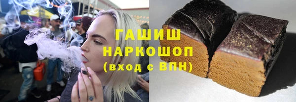 MDMA Верея