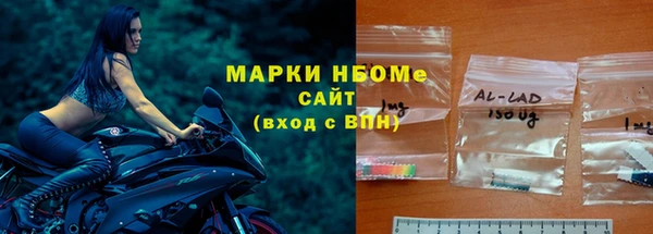 MDMA Верея