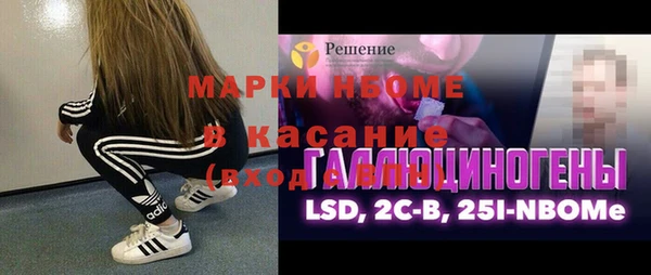 МДПВ Верхний Тагил