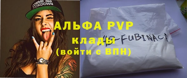 гидропоника Верхнеуральск