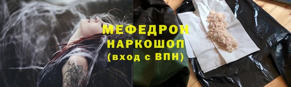гидропоника Верхнеуральск