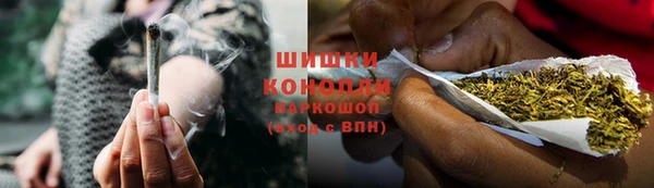 соль курить ск Володарск