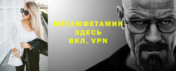 МДПВ Верхний Тагил