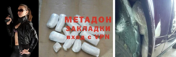 гидропоника Верхнеуральск