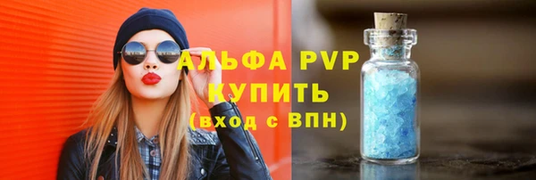 гидропоника Верхнеуральск