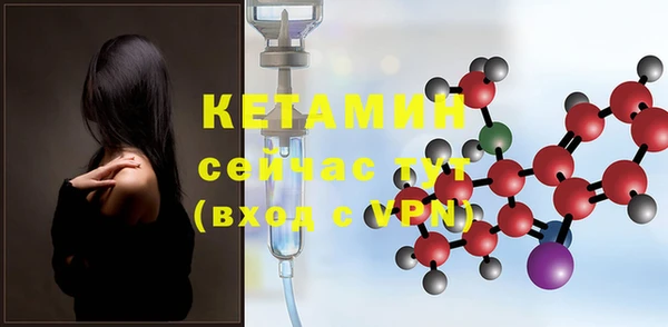 MDMA Верея