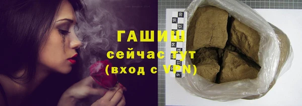гидропоника Верхнеуральск