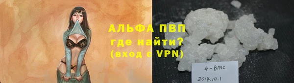 MDMA Premium VHQ Богданович