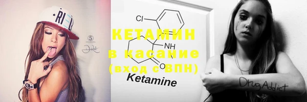 MDMA Верея