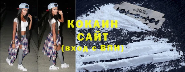 MDMA Верея
