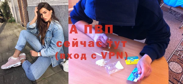 МДПВ Верхний Тагил