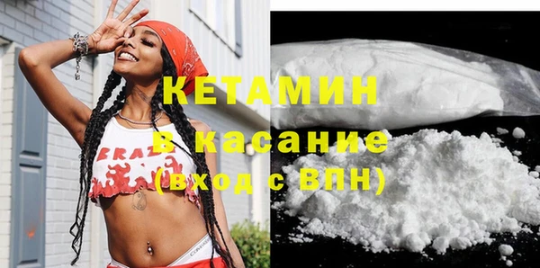 МДПВ Верхний Тагил