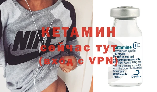 МДПВ Верхний Тагил