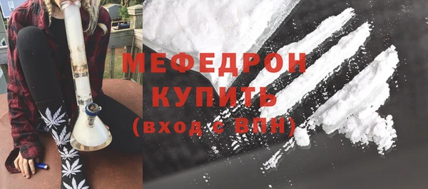 гидропоника Верхнеуральск