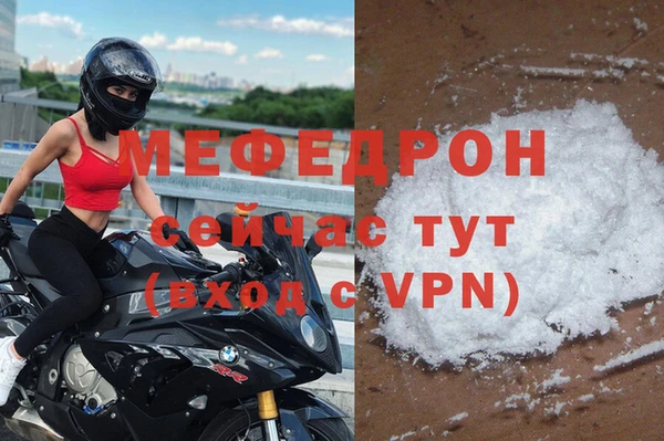 МДПВ Верхний Тагил