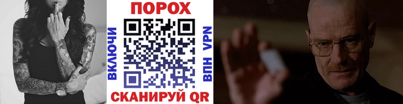 Первитин мет Донской