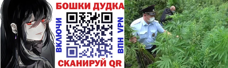 Канабис LSD WEED Донской
